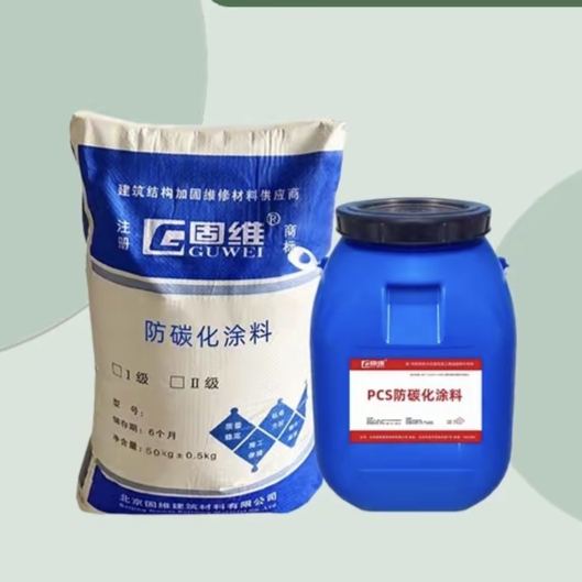 南投县水泥基双组分防碳化涂料