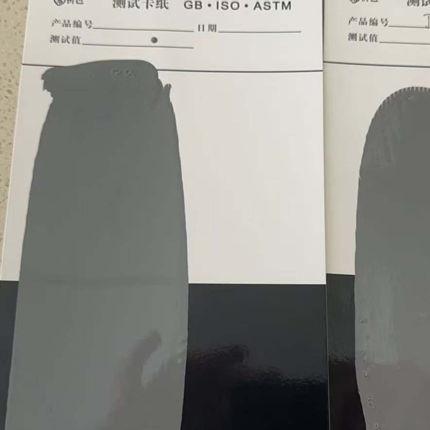 南投县水性环氧防碳化涂料