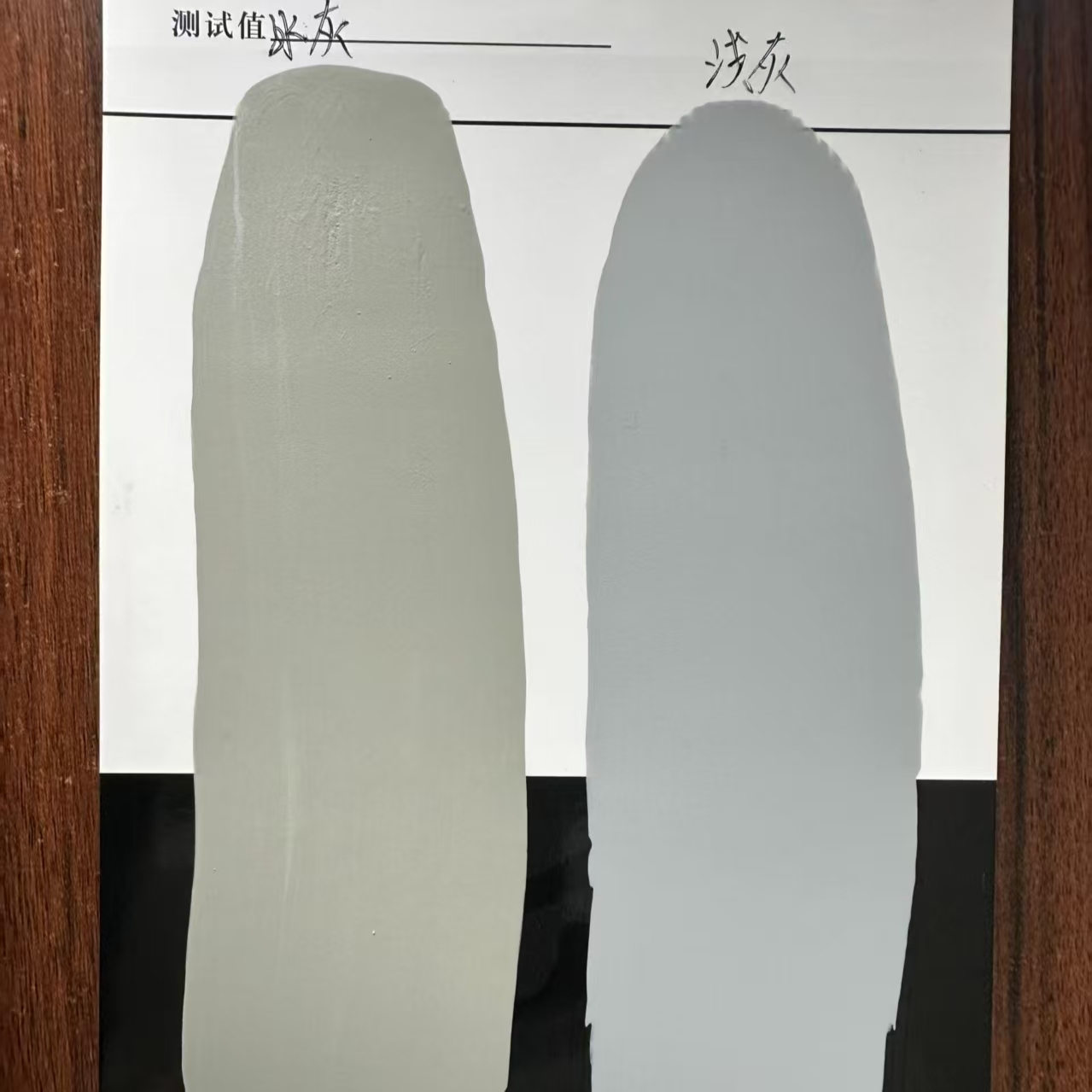 南投县水性丙烯酸防碳化涂料