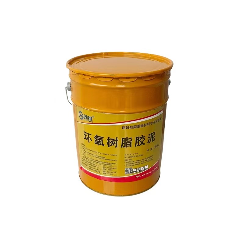 南投县环氧树脂稀胶泥